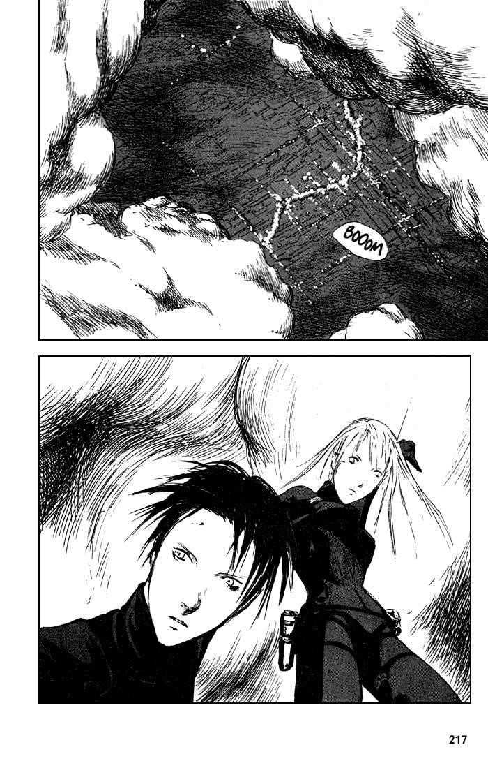 Blame! Chapter 12 - Page 30