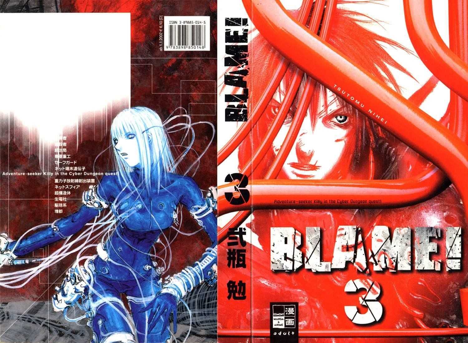 Blame! Chapter 13 - Page 1