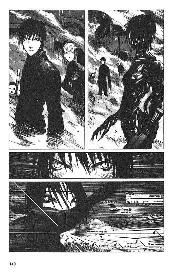 Blame! Chapter 17 - Page 2