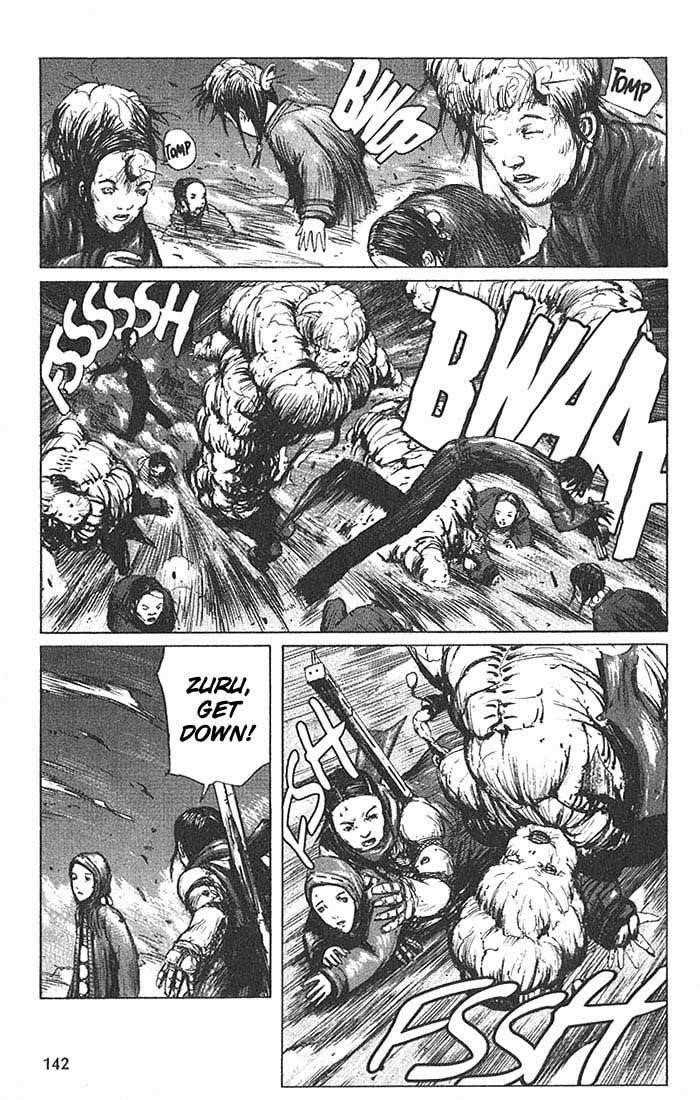 Blame! Chapter 17 - Page 4