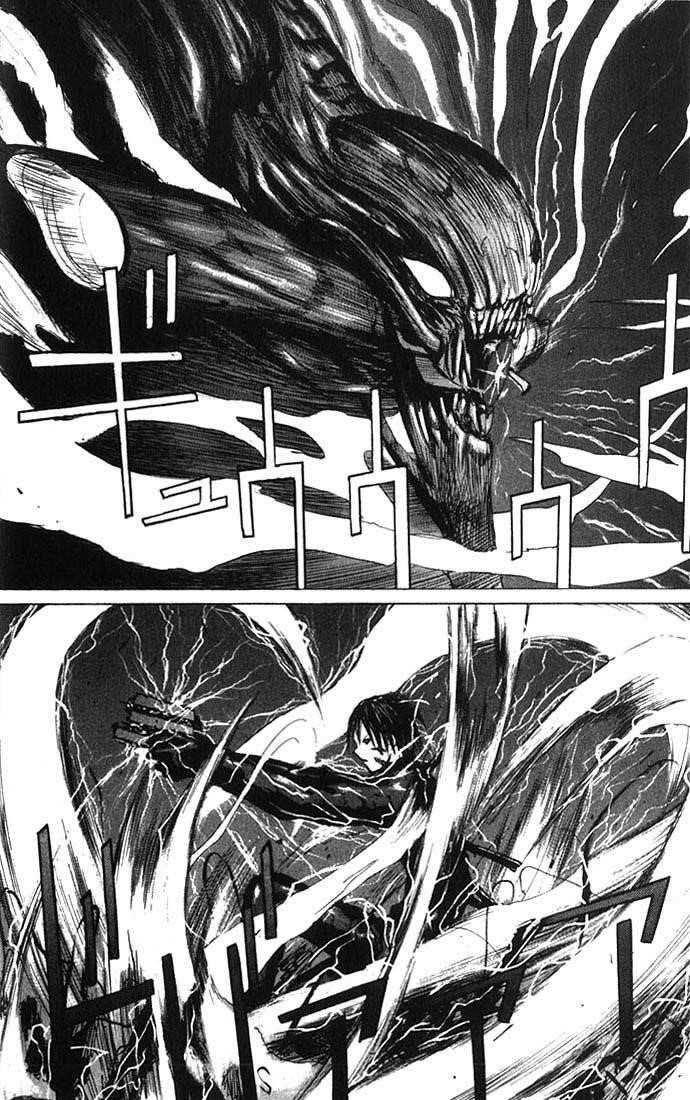 Blame! Chapter 20 - Page 20