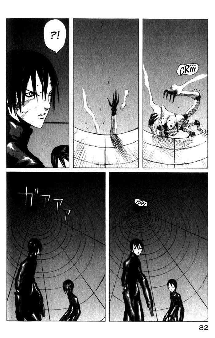 Blame! Chapter 21 - Page 10