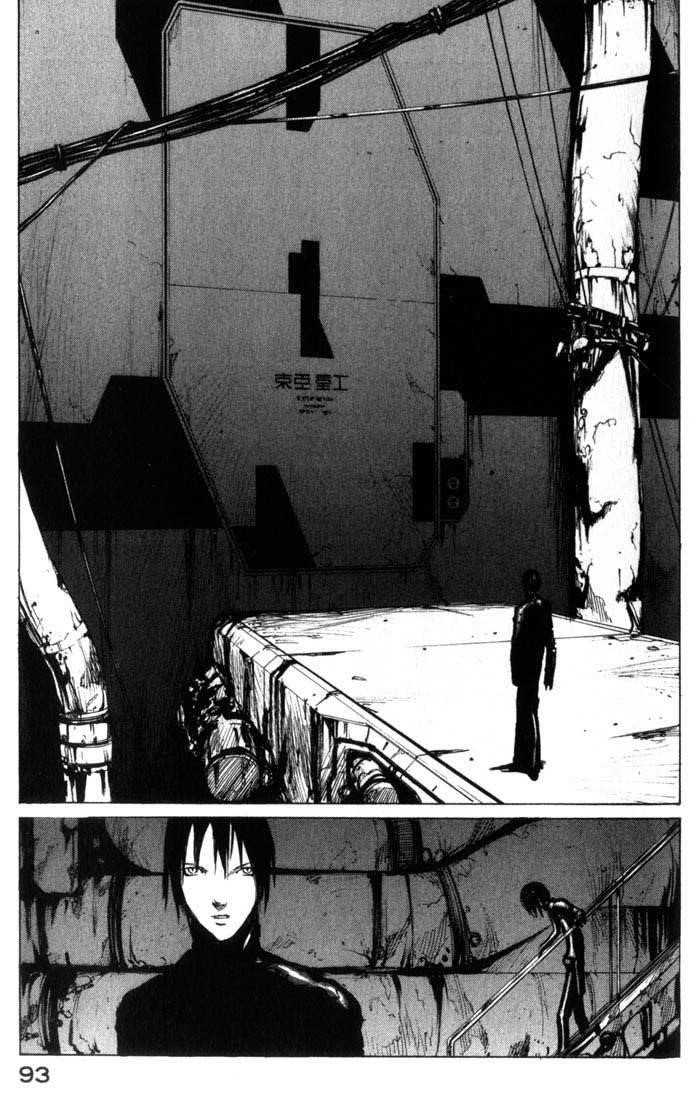 Blame! Chapter 21 - Page 21