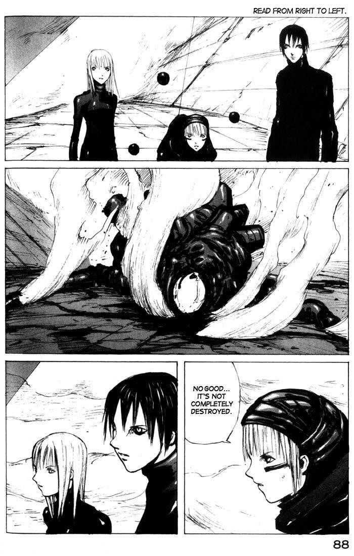 Blame! Chapter 27 - Page 2