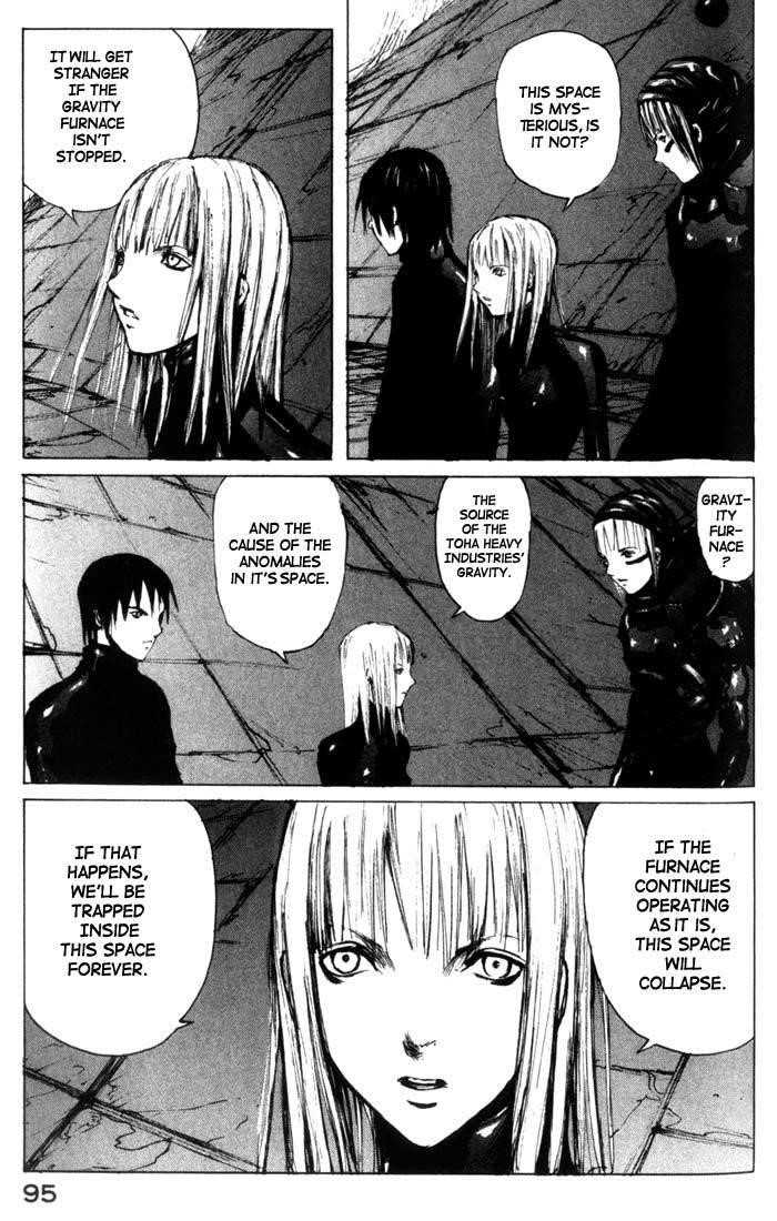 Blame! Chapter 27 - Page 8