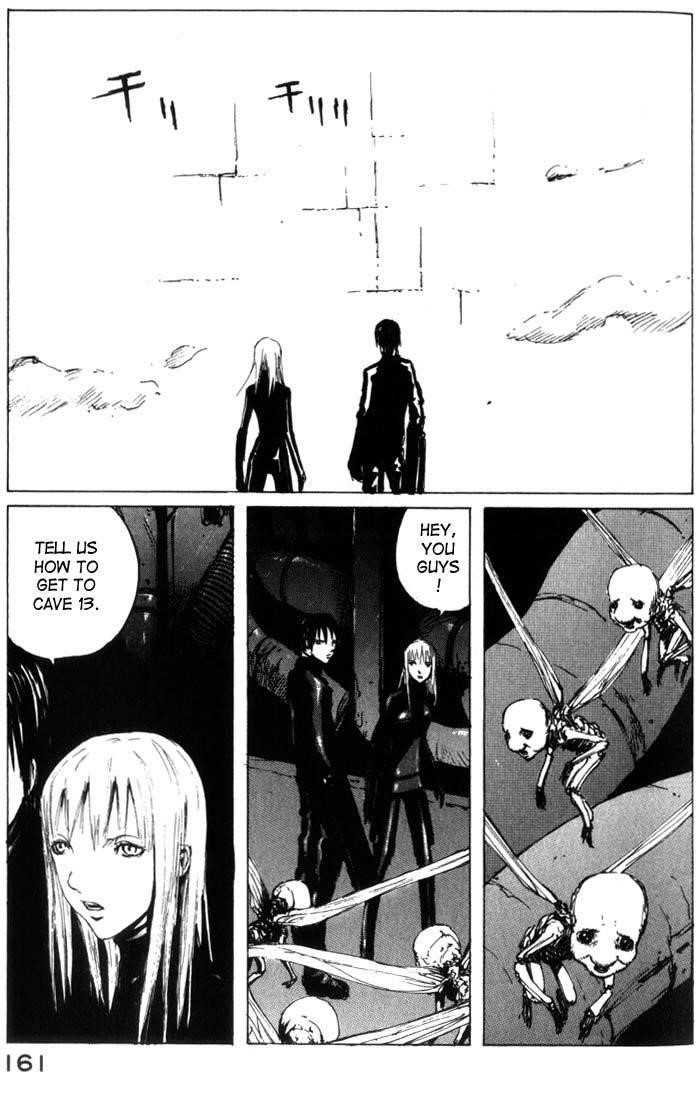 Blame! Chapter 29 - Page 15