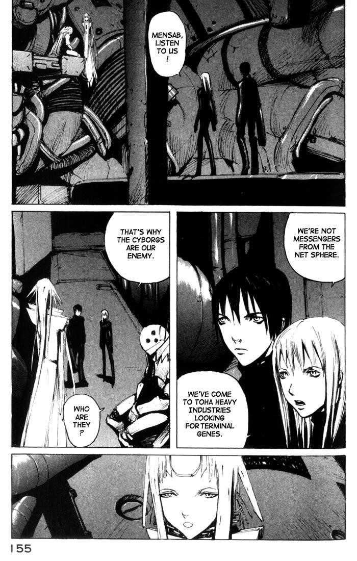 Blame! Chapter 29 - Page 9