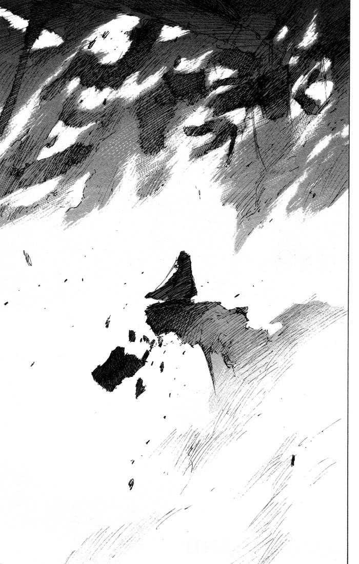 Blame! Chapter 33 - Page 28