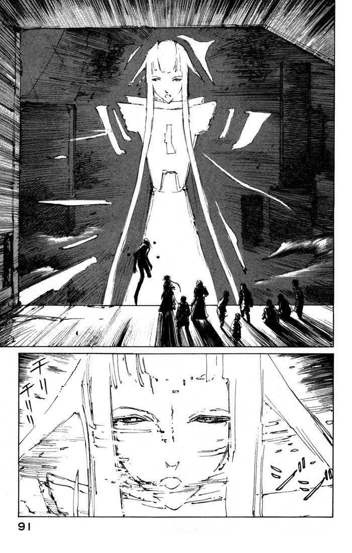 Blame! Chapter 34 - Page 5