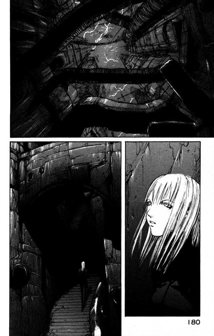 Blame! Chapter 37 - Page 4