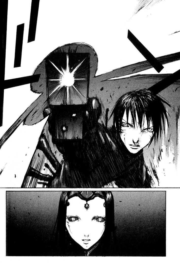 Blame! Chapter 38 - Page 40