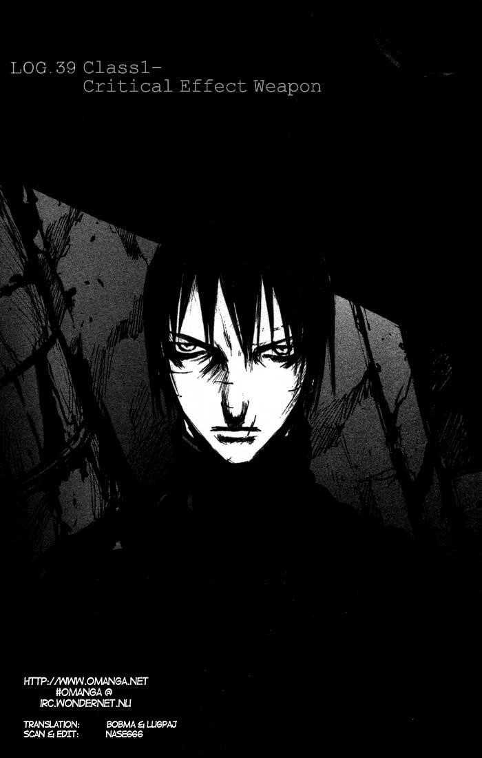 Blame! Chapter 39 - Page 1