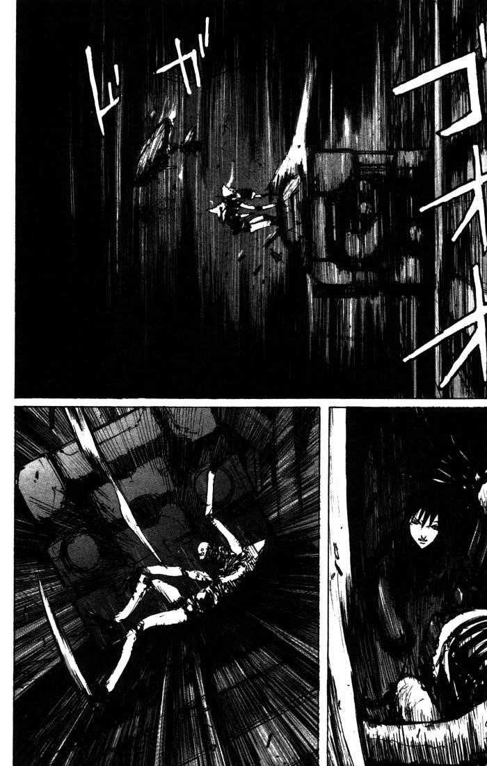 Blame! Chapter 39 - Page 26