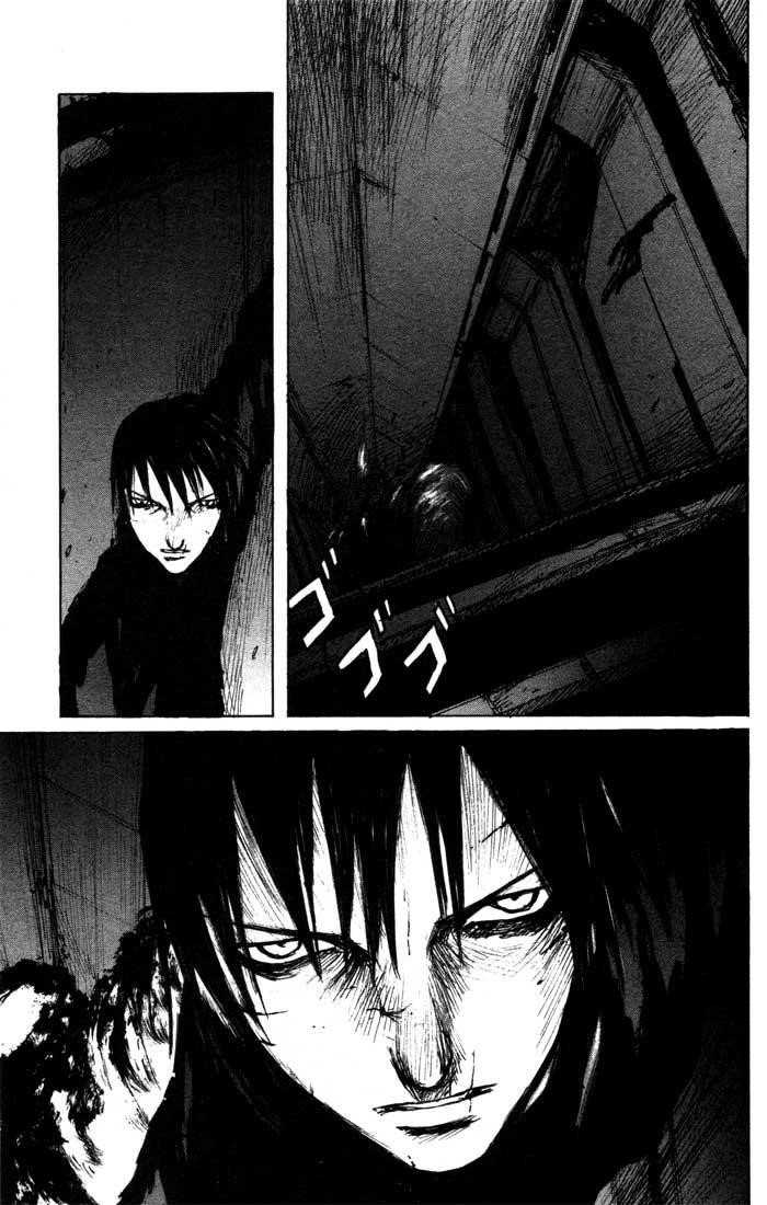 Blame! Chapter 39 - Page 29