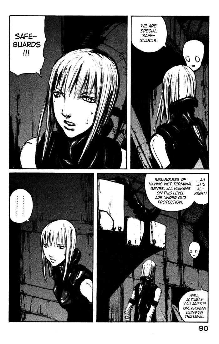 Blame! Chapter 40 - Page 14