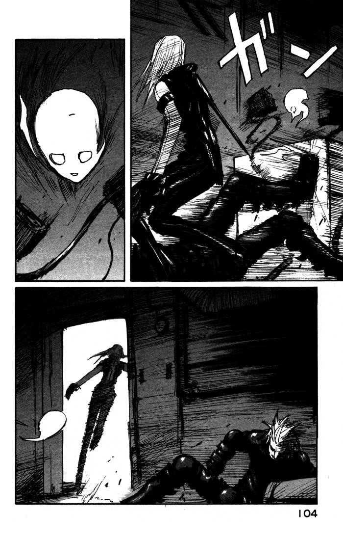 Blame! Chapter 40 - Page 28
