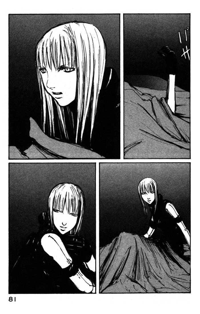 Blame! Chapter 40 - Page 5