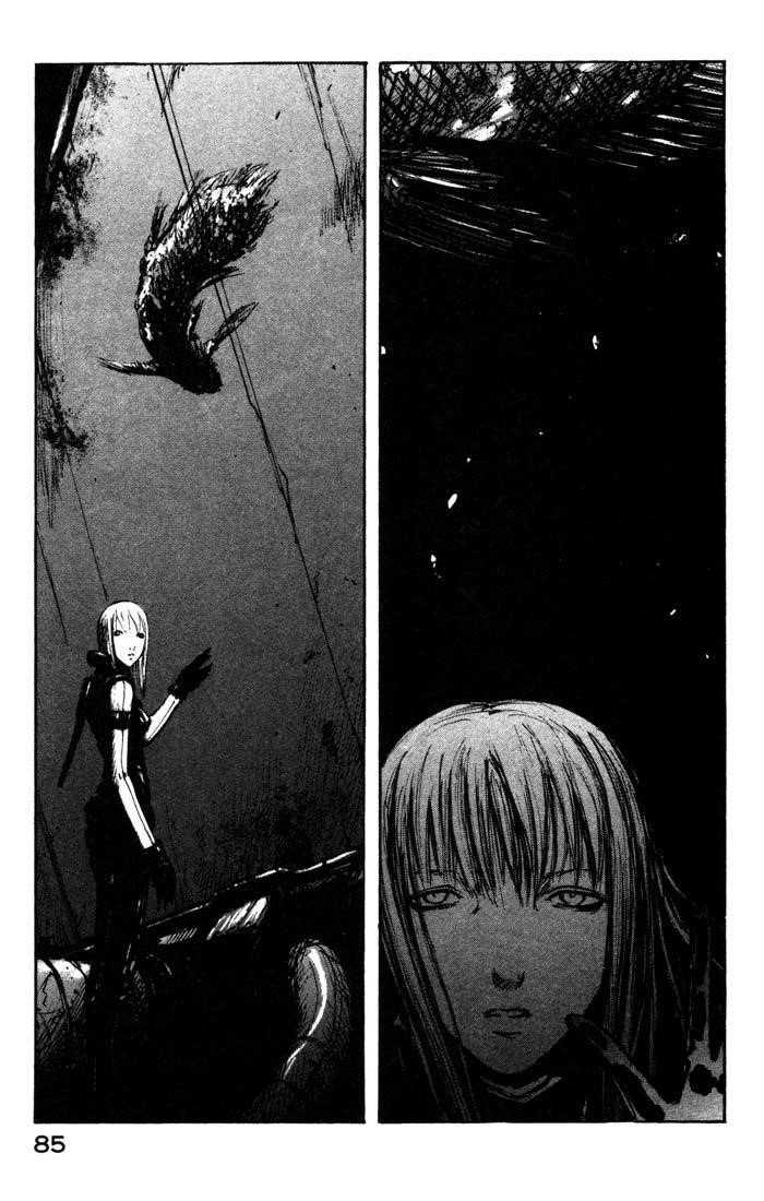 Blame! Chapter 40 - Page 9