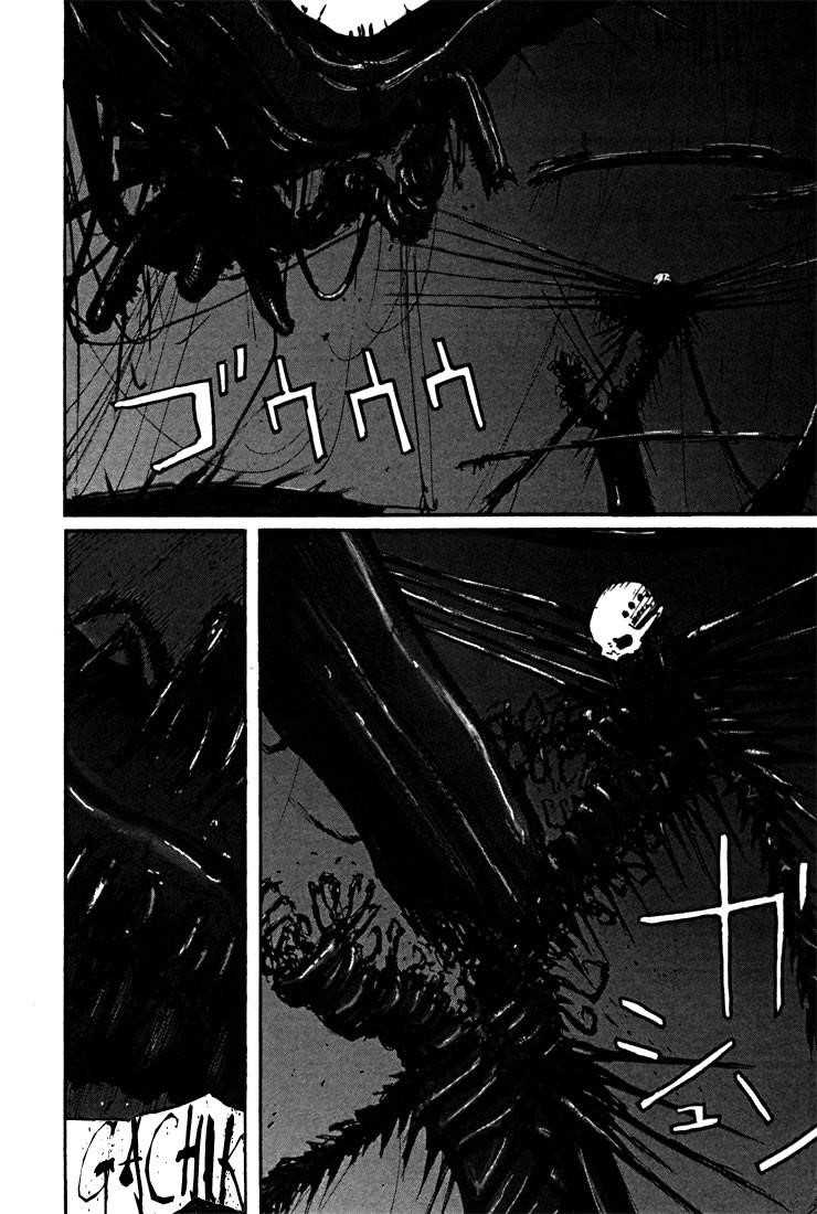 Blame! Chapter 46 - Page 18