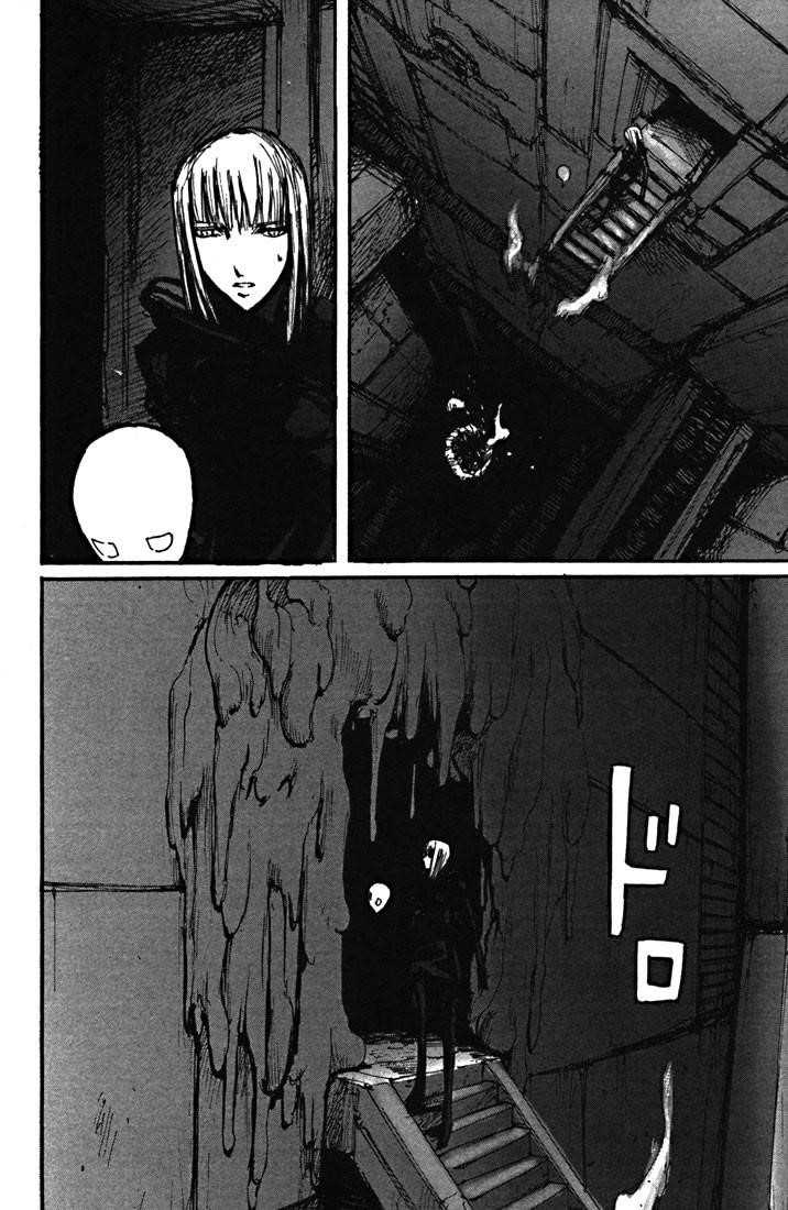 Blame! Chapter 47 - Page 16