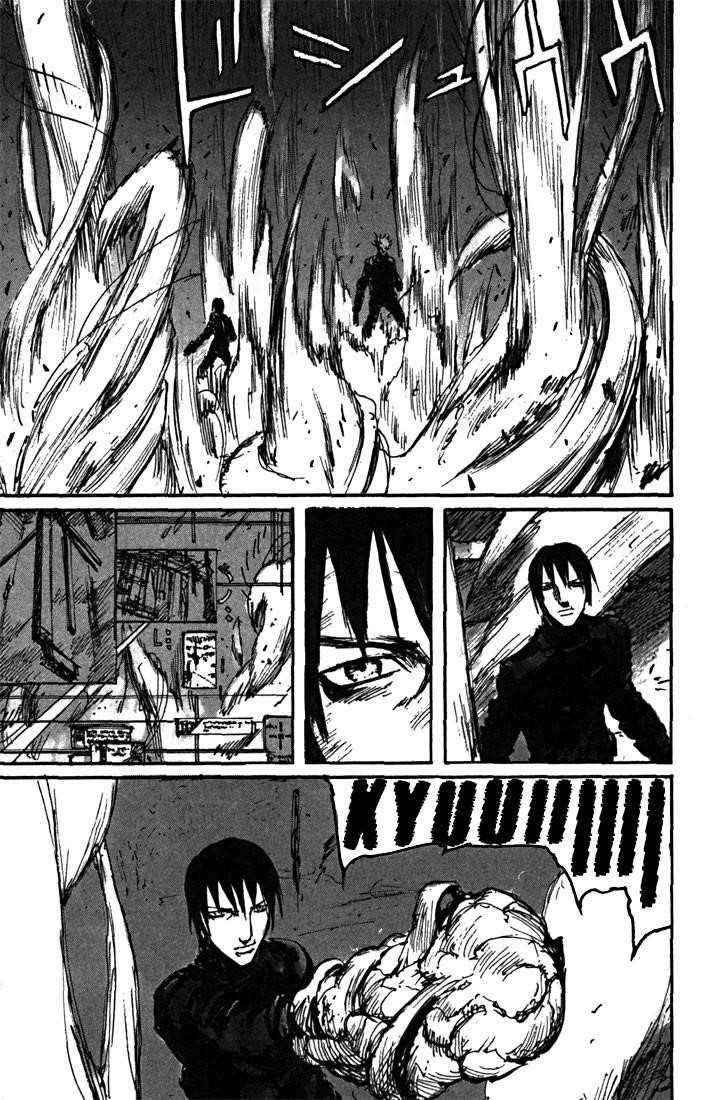 Blame! Chapter 47 - Page 27