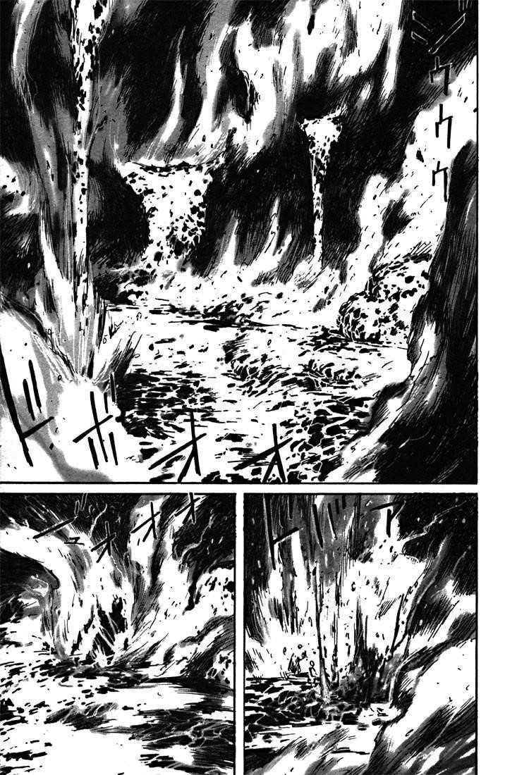 Blame! Chapter 50 - Page 10