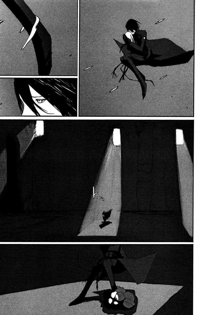 Blame! Chapter 54 - Page 11