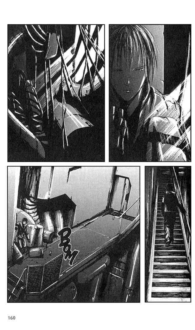 Blame! Chapter 6 - Page 4