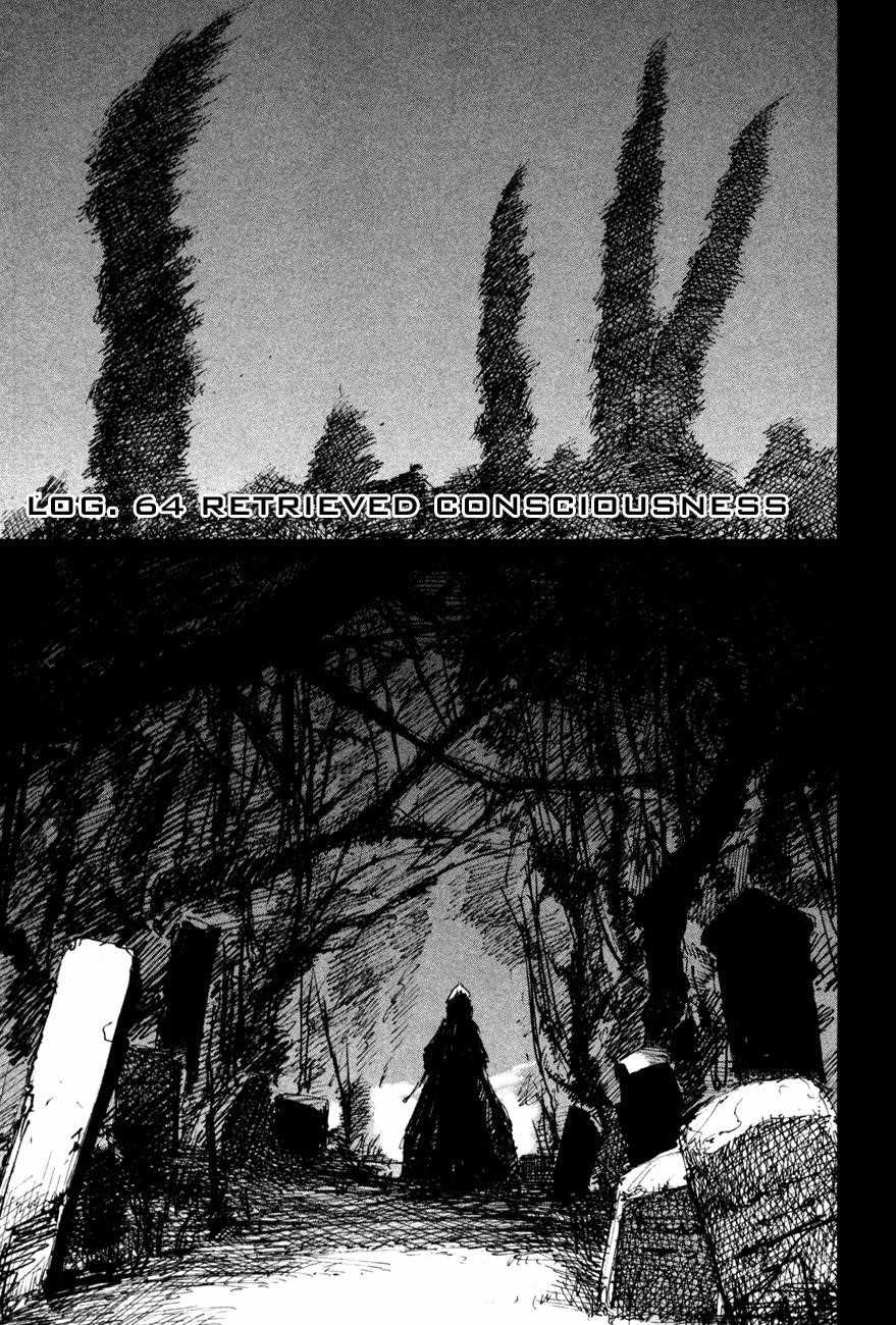 Blame! Chapter 64 - Page 1