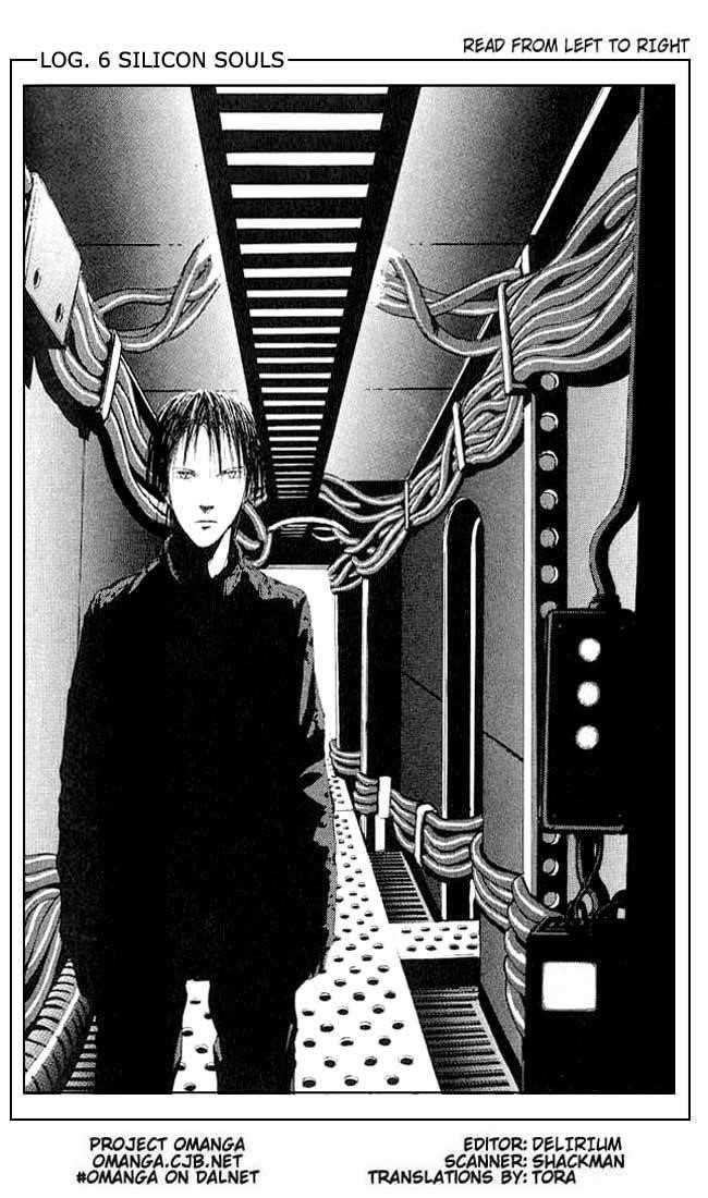 Blame! Chapter 7 - Page 1