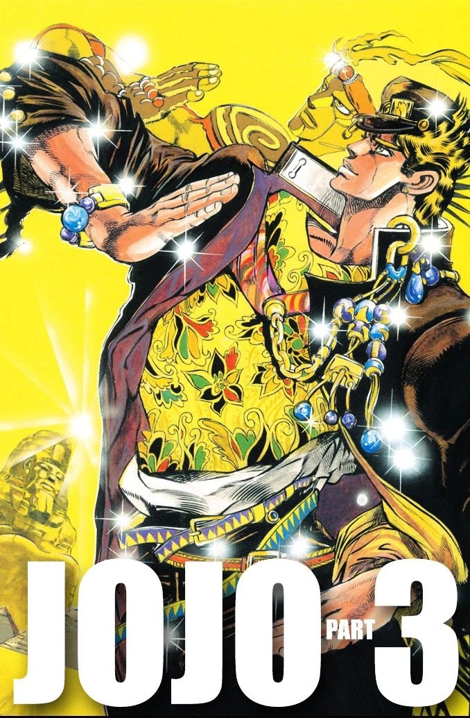 JoJo’s Bizarre Adventure Part 3 – Stardust Crusaders (Official Colored) Chapter 1 - Page 17