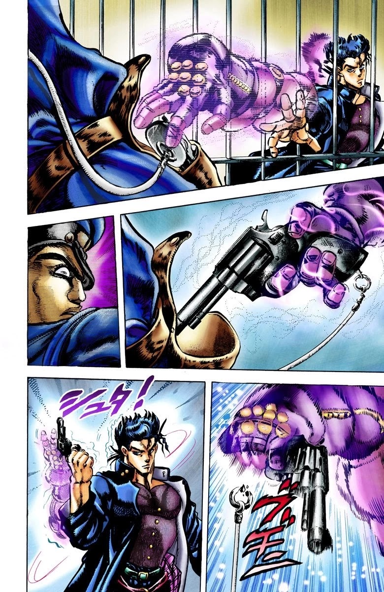 JoJo’s Bizarre Adventure Part 3 – Stardust Crusaders (Official Colored) Chapter 1 - Page 6