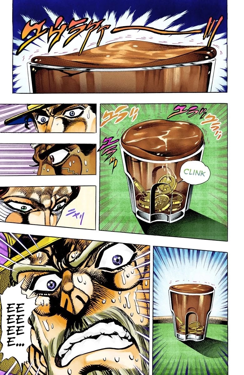 JoJo’s Bizarre Adventure Part 3 – Stardust Crusaders (Official Colored) Chapter 100 - Page 16