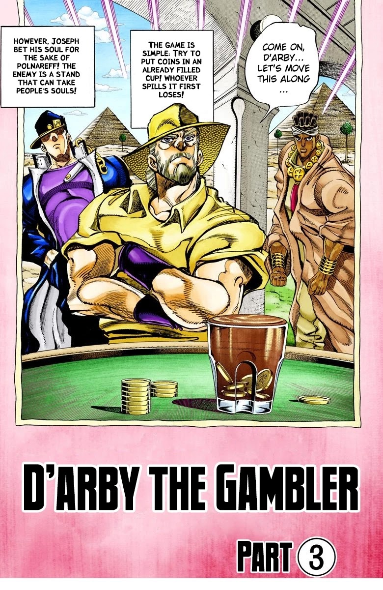 JoJo’s Bizarre Adventure Part 3 – Stardust Crusaders (Official Colored) Chapter 100 - Page 5