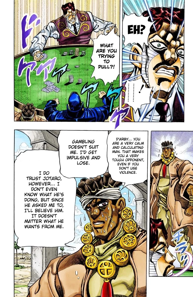 JoJo’s Bizarre Adventure Part 3 – Stardust Crusaders (Official Colored) Chapter 102 - Page 12
