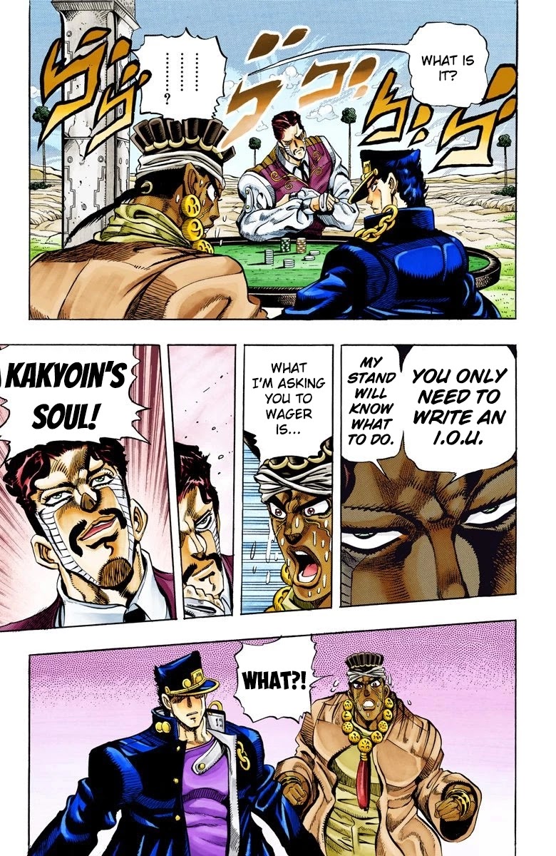 JoJo’s Bizarre Adventure Part 3 – Stardust Crusaders (Official Colored) Chapter 102 - Page 13