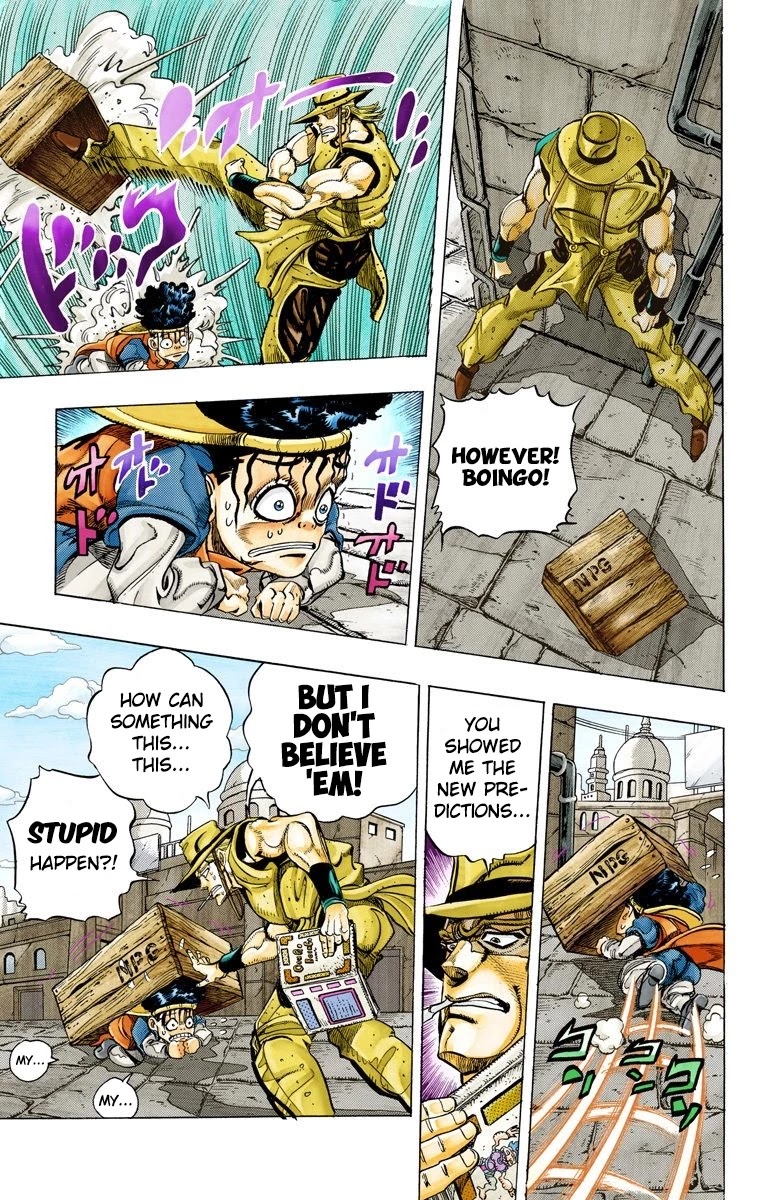 JoJo’s Bizarre Adventure Part 3 – Stardust Crusaders (Official Colored) Chapter 105 - Page 15
