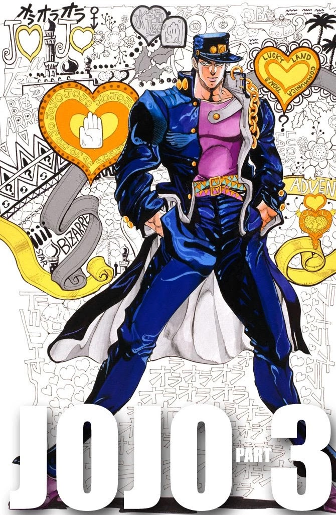 JoJo’s Bizarre Adventure Part 3 – Stardust Crusaders (Official Colored) Chapter 107 - Page 20