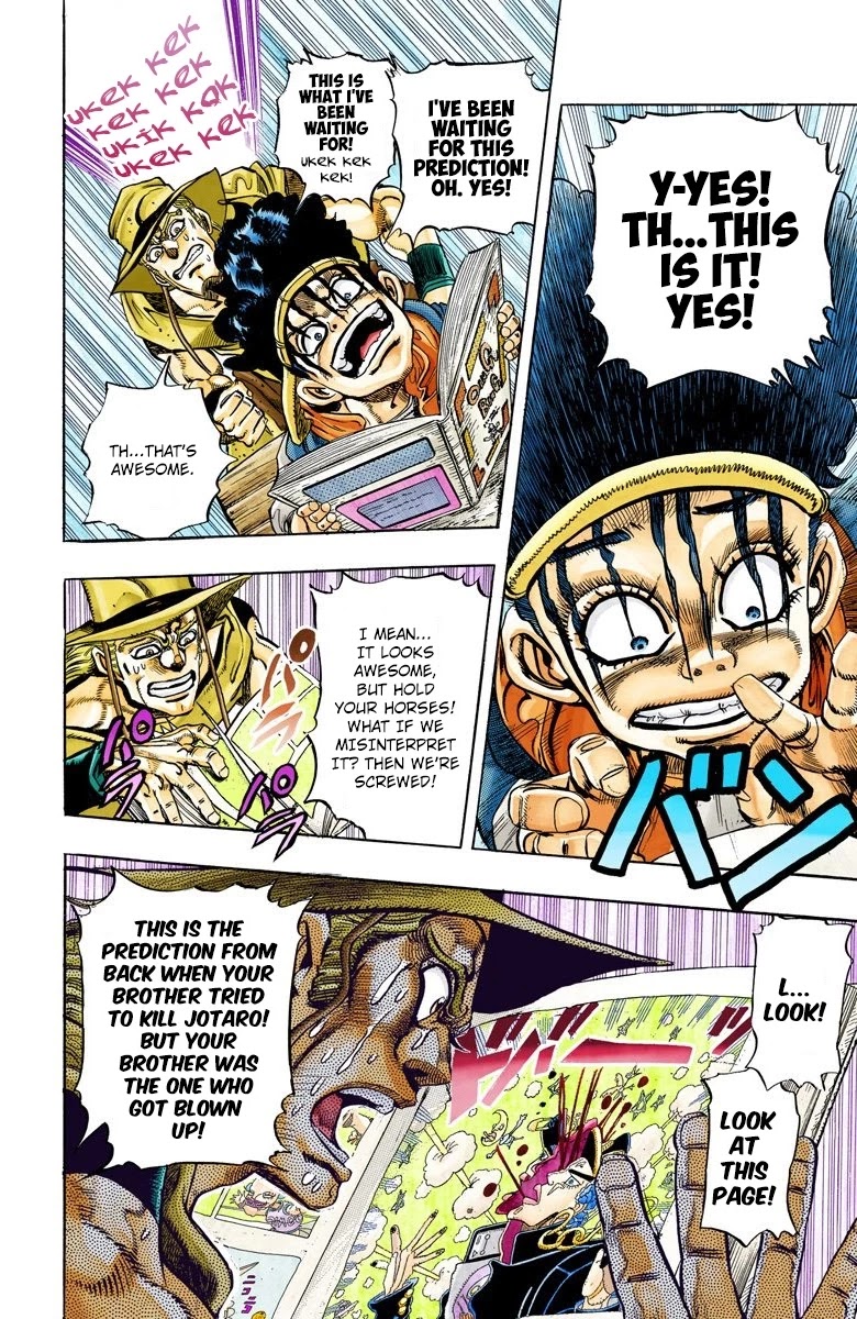 JoJo’s Bizarre Adventure Part 3 – Stardust Crusaders (Official Colored) Chapter 107 - Page 8