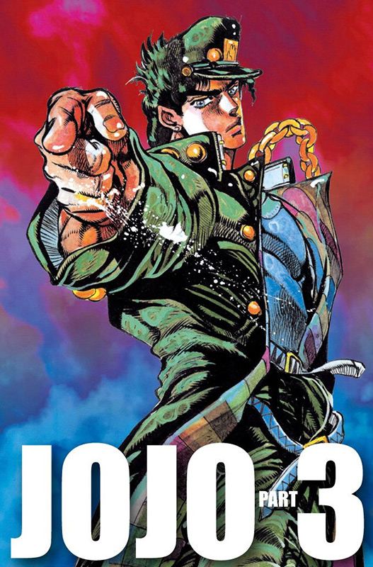 JoJo’s Bizarre Adventure Part 3 – Stardust Crusaders (Official Colored) Chapter 11 - Page 18