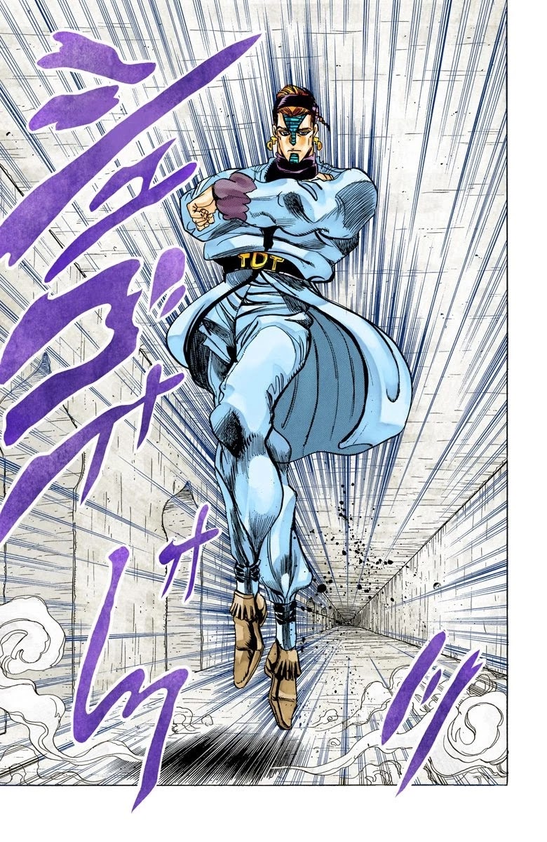 JoJo’s Bizarre Adventure Part 3 – Stardust Crusaders (Official Colored) Chapter 114 - Page 20