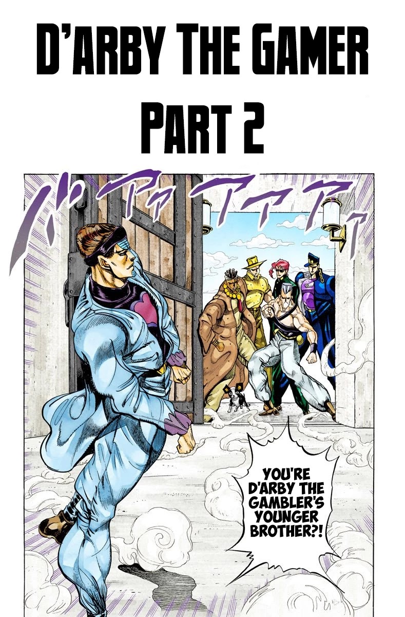 JoJo’s Bizarre Adventure Part 3 – Stardust Crusaders (Official Colored) Chapter 115 - Page 18