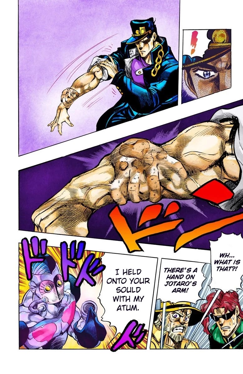 JoJo’s Bizarre Adventure Part 3 – Stardust Crusaders (Official Colored) Chapter 116 - Page 5