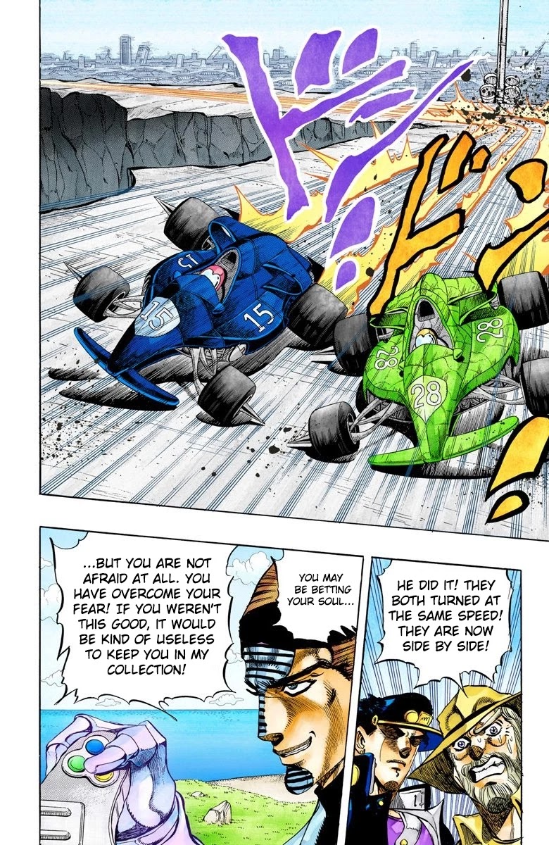 JoJo’s Bizarre Adventure Part 3 – Stardust Crusaders (Official Colored) Chapter 118 - Page 7