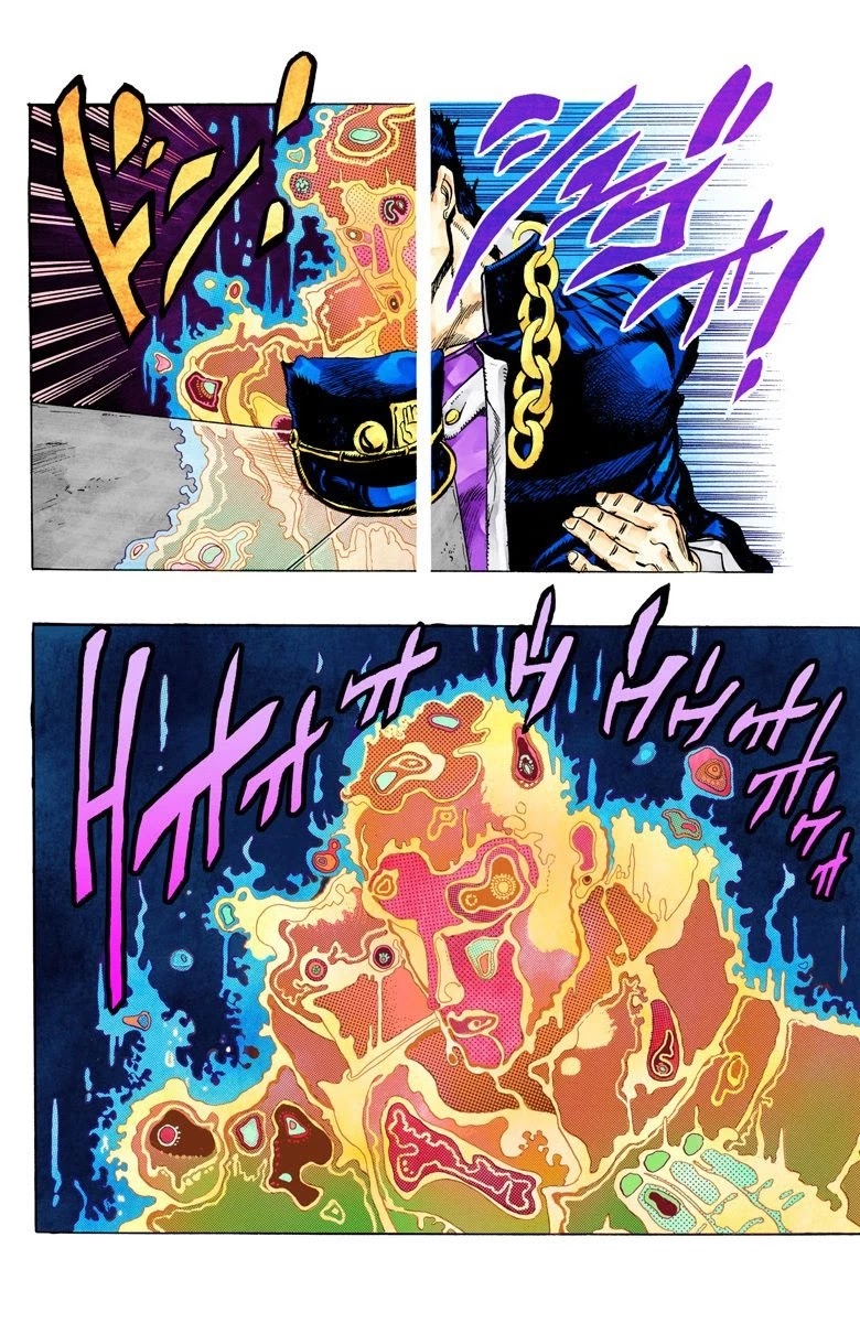 JoJo’s Bizarre Adventure Part 3 – Stardust Crusaders (Official Colored) Chapter 123 - Page 16