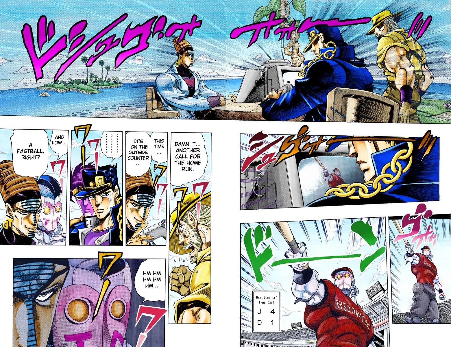 JoJo’s Bizarre Adventure Part 3 – Stardust Crusaders (Official Colored) Chapter 123 - Page 3