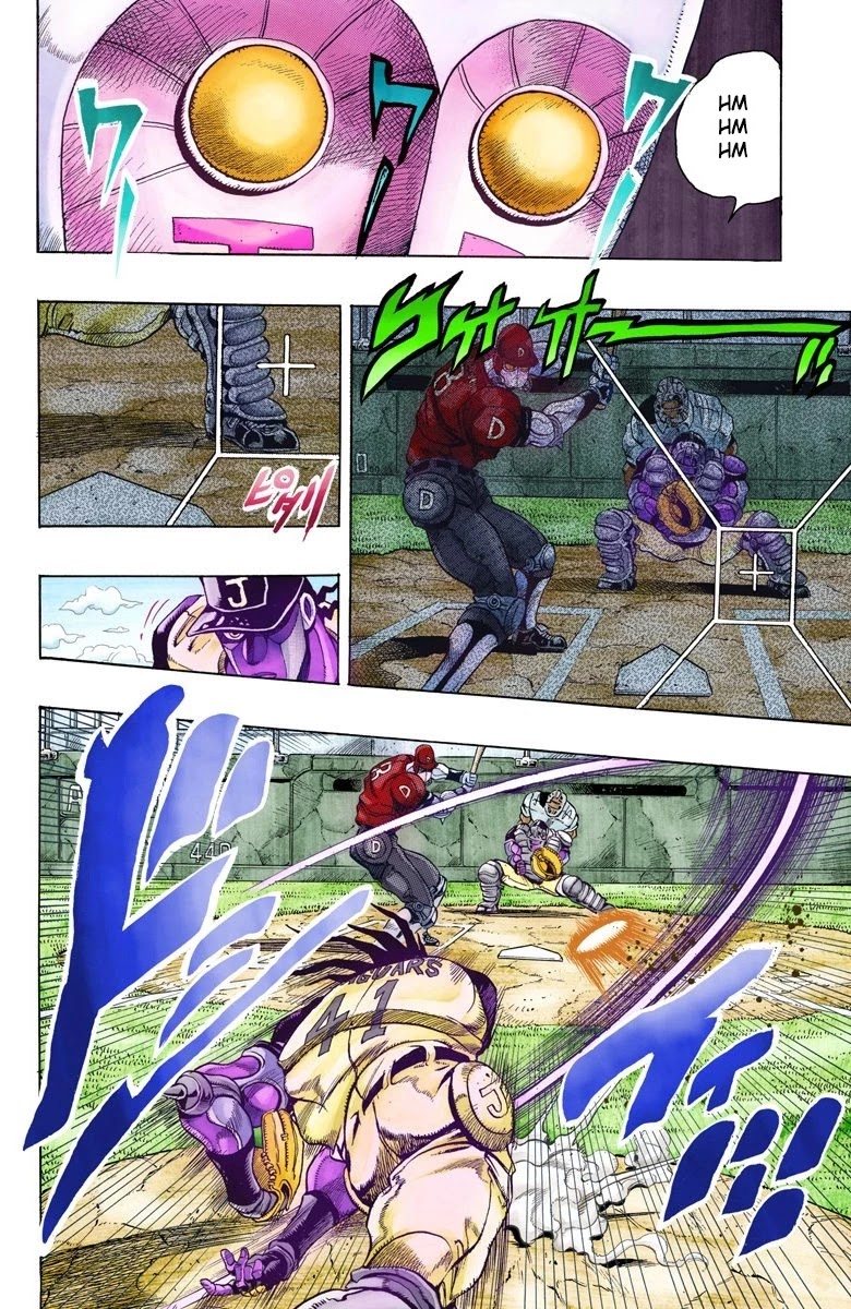 JoJo’s Bizarre Adventure Part 3 – Stardust Crusaders (Official Colored) Chapter 123 - Page 4
