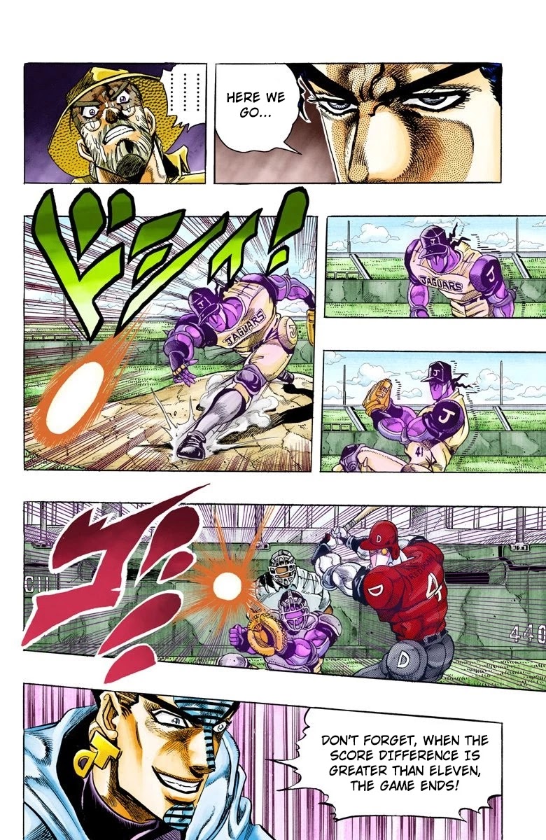 JoJo’s Bizarre Adventure Part 3 – Stardust Crusaders (Official Colored) Chapter 123 - Page 7
