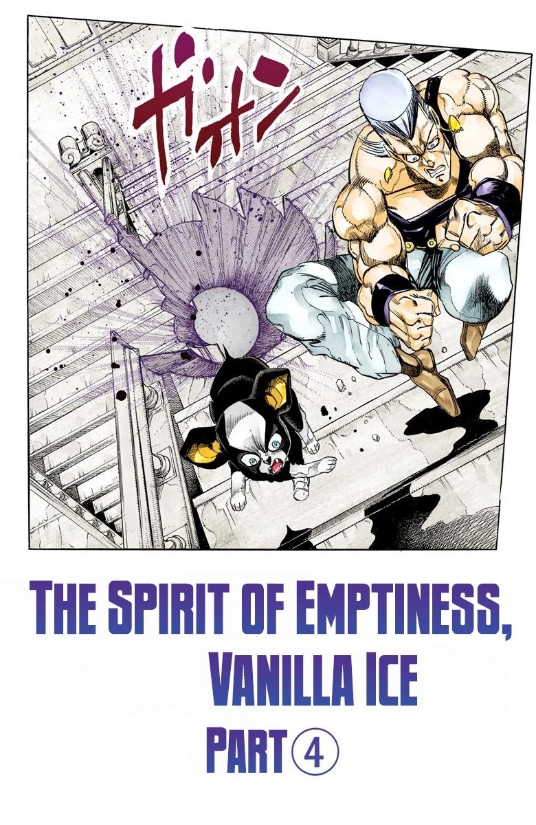 JoJo’s Bizarre Adventure Part 3 – Stardust Crusaders (Official Colored) Chapter 128 - Page 19