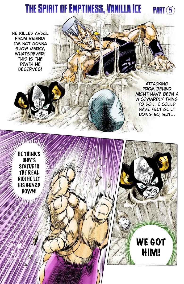 JoJo’s Bizarre Adventure Part 3 – Stardust Crusaders (Official Colored) Chapter 129 - Page 5